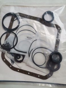 Camry U241E Gearbox Minor Repair Package Recommended by Taiwan Quality Store Manager