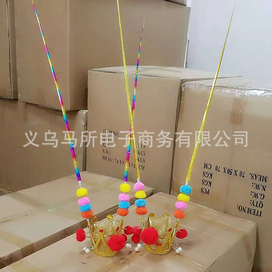 Monkey King Luminous Electroplated Purple Gold Crown Children's Full Body Luminous Top Hat Monkey King Qi Tian Da Sheng must bright hat