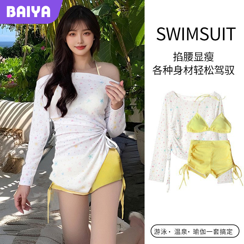 2025 nuevo traje de baño para mujer blusa dividida traje de tres piezas de manga larga protector solar puro viento de aguas termales traje de baño de vacaciones al por mayor