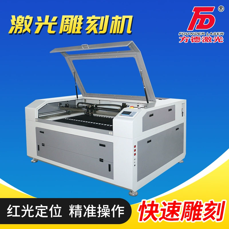 1390 лазерная гравировка машина акриловая деревянная ткань кожаная пластиковая мраморная эпоксидная смола гравировка машина для резки