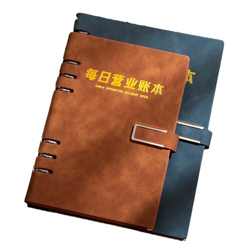 Daily business ledger loose-leaf store business income expenditure sales report cash journal record book