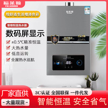 һ���o����Ȼ��ȼ��a�؟�ˮ��΢��X����Һ���⏊��ʽ�a�؟�ˮ��