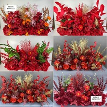 ¿cŻ·컨軨Yb·_I滨ˇ̨