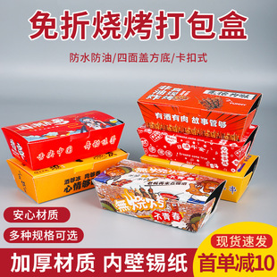 ����������L�����a����һ�������u���ÿ���ը���X���д�������l