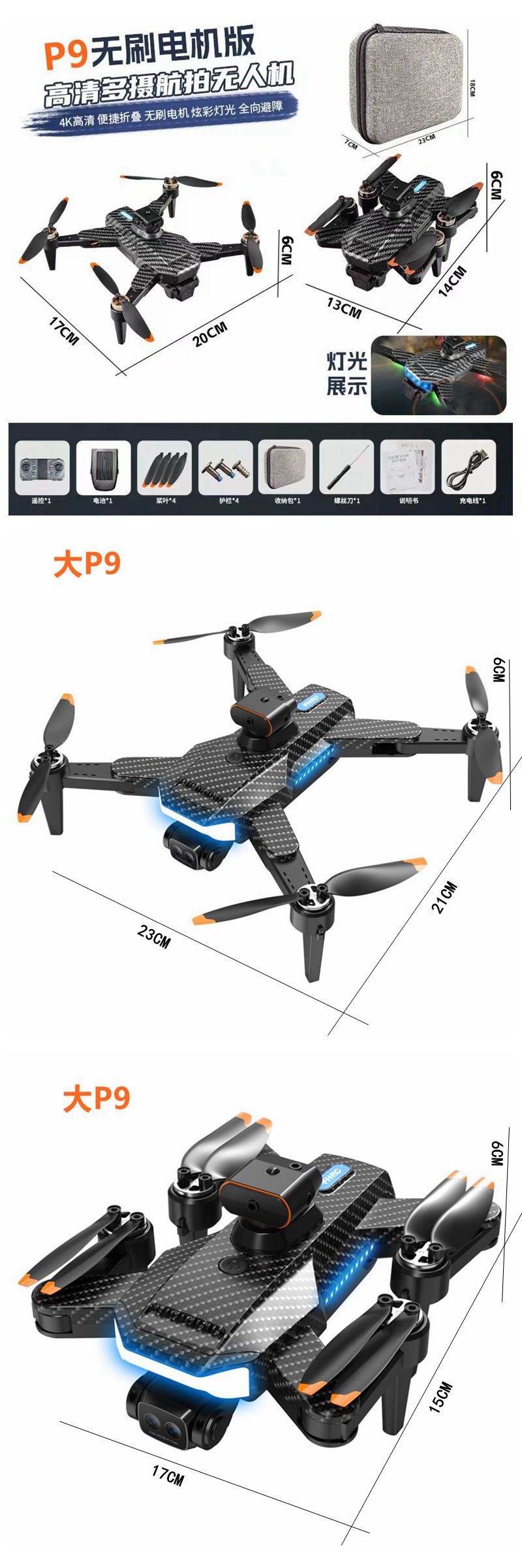 9c424138d703ee0ccf09b5e4d24fa9