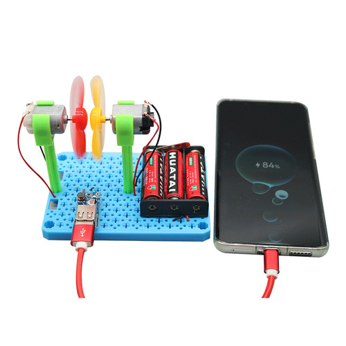 Wind turbine luminous charging science experiment student science and technology small production children's creative invention handmade materials