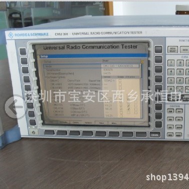 大量供应二手罗德与施瓦茨CMU300基站测试仪仪器多功能射频