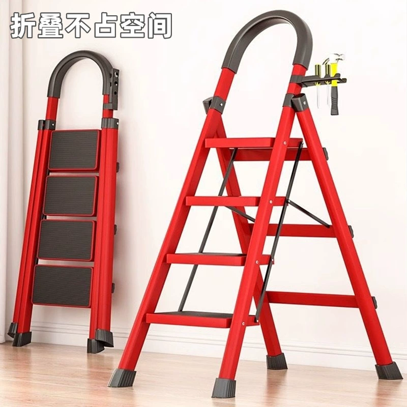Лестница, бытовая складная лестница утолщена, новоселье четырехступенчатая пятиступенчатая лестница, противоскользящая педаль, портативная лестница елочка внутри и снаружи