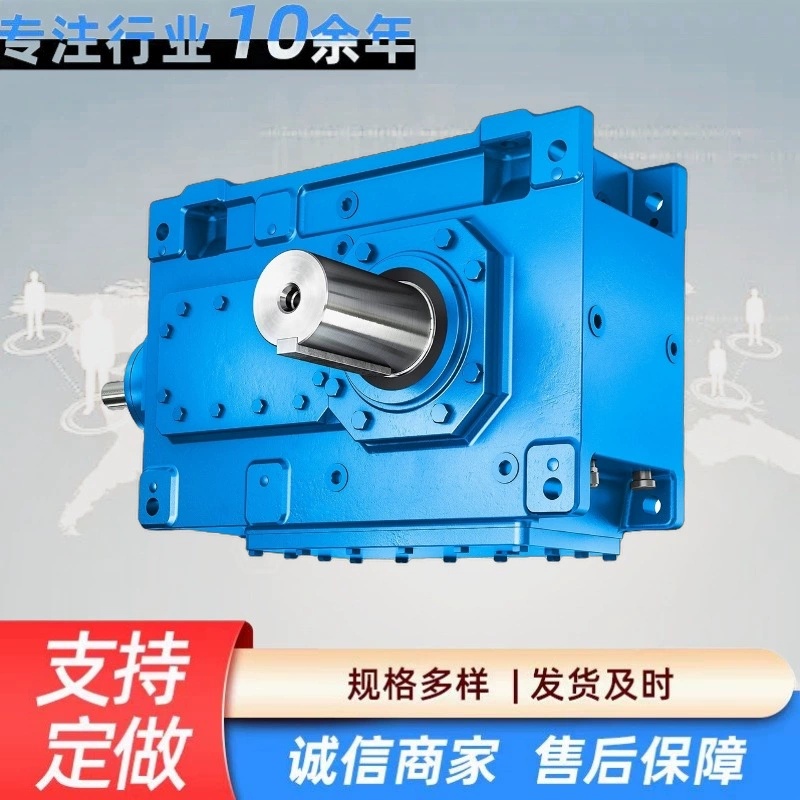 Оптовая продажа редукторов SEW Flender серии B.SH, B.DH, B.HH