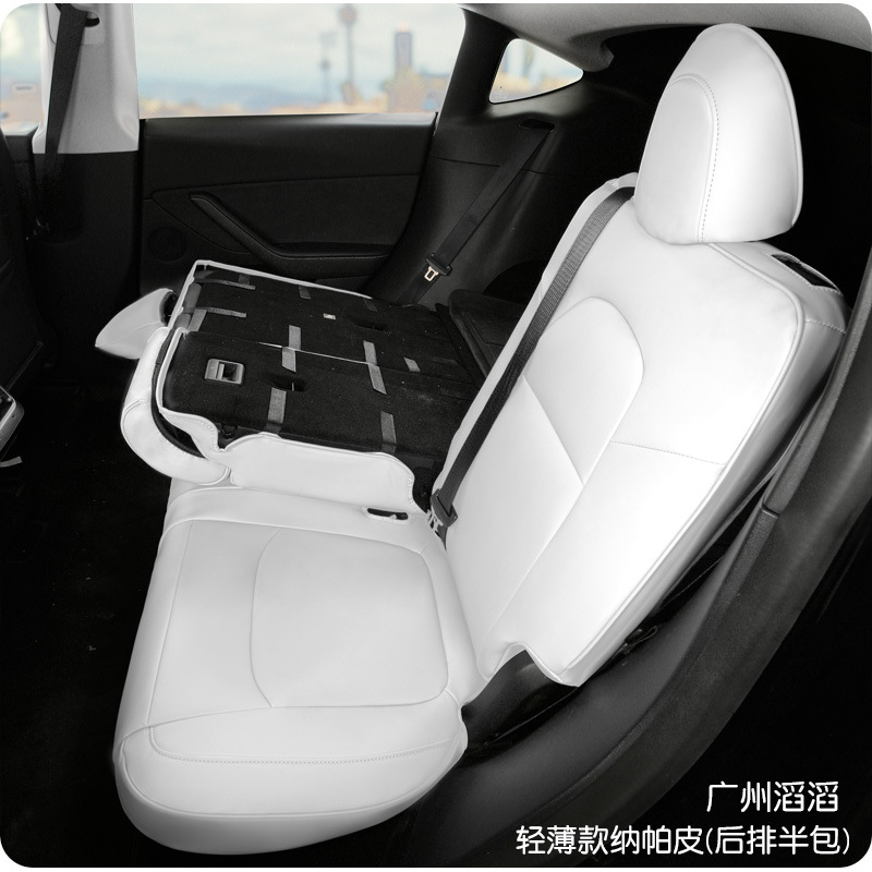 Suitable for Tesla 3 model3 Huanxin Edition Seat Cushion Special Seat Cover modelY Seat Cushion Car Seat Cover Cross Border