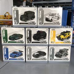 熱造社はPVC展示箱のスポーツカーを持っています。