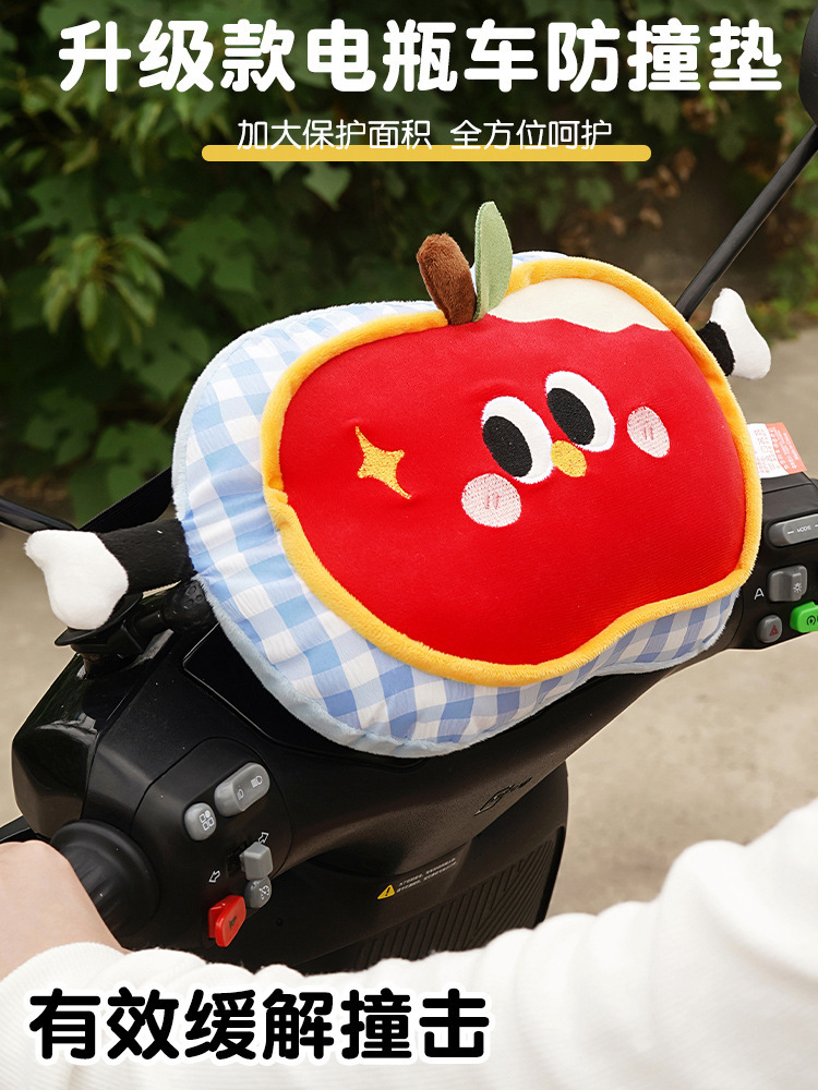 Electric Vehicle Children's Anti-Collision Pad Cartoon Apple Thickened Headrest Universal Front Seat Anti-Collision Pad Cute