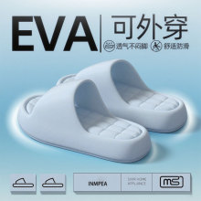 ԡ�ҾӼ��ļ�eva��ЬŮ����⴩�¿��ļ�����Ь���҃ȷ��������_