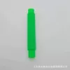 Small, green, 1.9cm