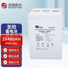 }늳GFMD-400C 2V400AHֱ EPS/UPSԴ վ