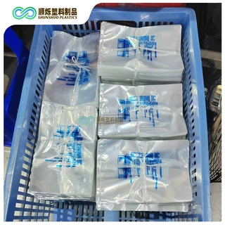 食品级PP平口袋纯料可抽真空聚丙烯面粉分装热封边封袋工厂批发