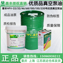 ���SHFV-100̖150̖220̖��ձ��� ���y�� ��Ƥ�� �Cе����ձ���