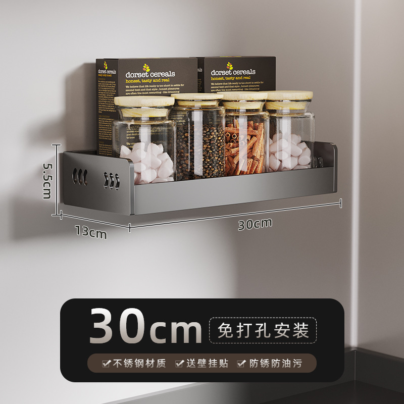穴なしステンレスキッチン調味料ラックセット調味料ボトル収納キッチン収納ケース缶|undefined