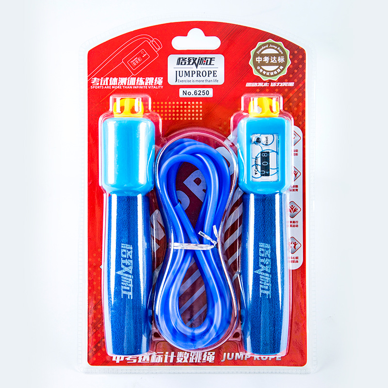 6250 examen de entrada a la escuela secundaria contando saltar la cuerda estudiante entrenamiento de examen deportivo saltar cuerda mate esmerilado esponja manejar saltar la cuerda