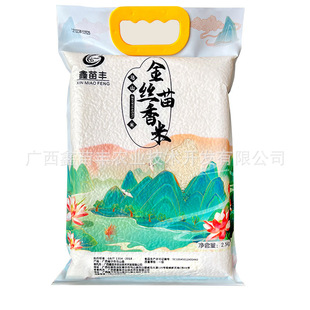 �V���Rɽ�����S��z������2.5kg/����հ��bһ�����l���l