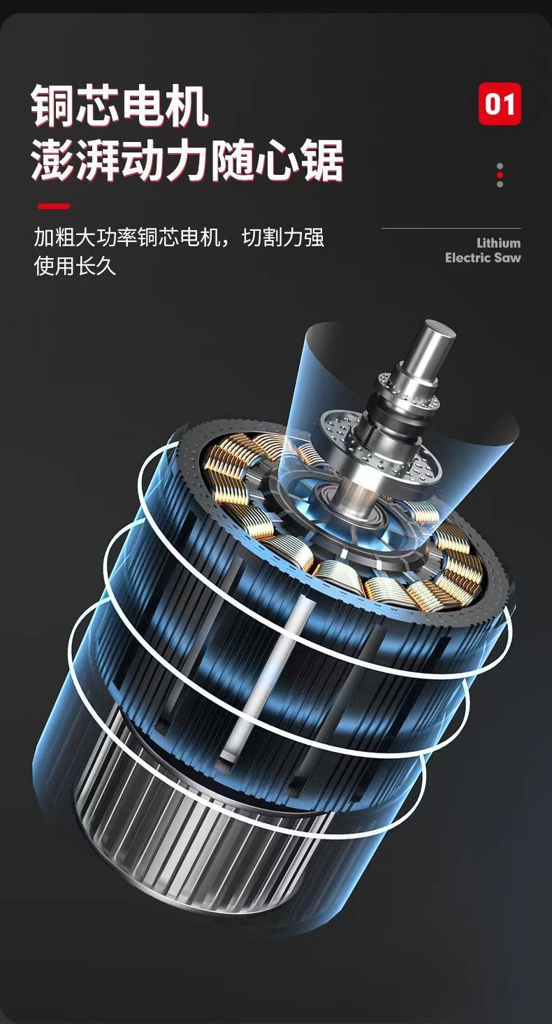 微信图片_20231214213641