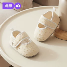 连身衣、爬服;孕妇裤;童套装