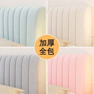 Bedside All-inclusive Soft Bag Cushion Cotton Anti-collision Tatami Bedside Cover Simple Ins Double Back Cushion Removable and Washable Factory