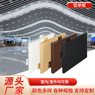 �p�����͛_���X�ΰ�ľ�y�X�Ͻ𽨺B�b�Ļ���⠝����U���X�ΰ�