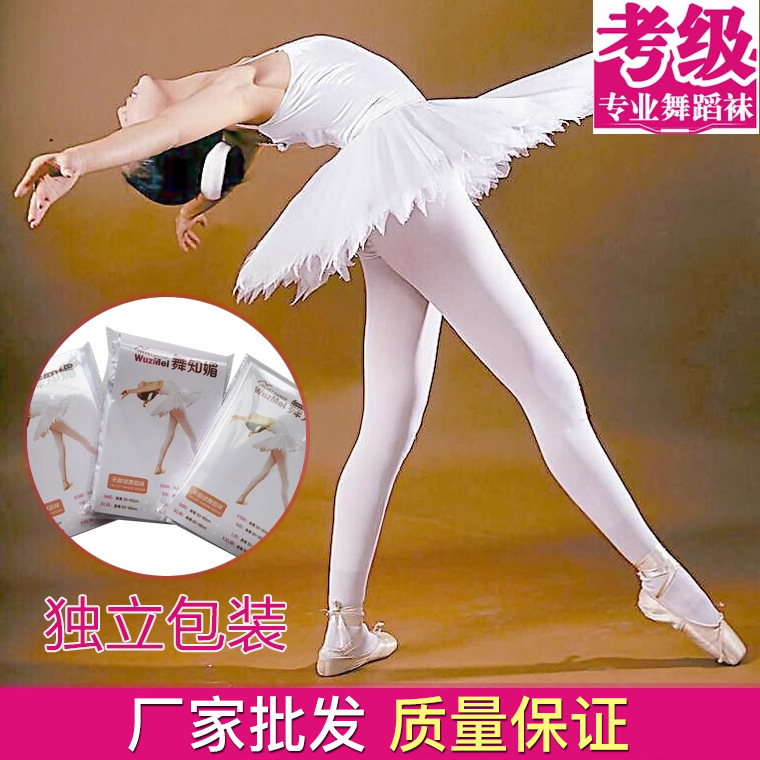 Manufacturer Wholesale Spring and Summer Thin Children's Dance Socks Girls Leggings Student Dance Socks White Stockings Pantyhose