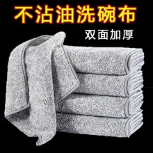 ����̿ϴ�벼���w�Sϴ�����մ�ͼ��ÏN���坍ȥ��Ĩ����ˮ����ë