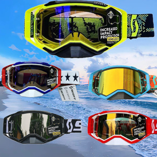 Motorcycle Goggles, Outdoor Racing Windproof Glasses, Harley Ski Goggles, Sand and Dustproof Sunglasses