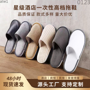 �Ƶ��e�^����һ������Ь����Ժ�����Ӽҿͷ���Ʒ�Ӻ������Ь���l