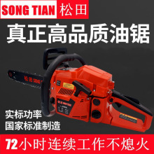 ��Ʒ����5900�������䏷�ľ䏴�����ɭ����С�Ͷ๦�ܿ���C