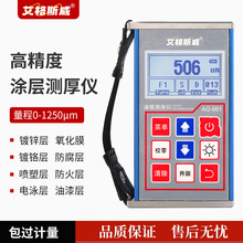 ����˹���T�Ӝy��xAG-661�ŸБ��u������������������y2��ܗ