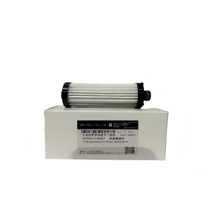 Suitable for Byd Song Other Filters