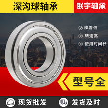 ������ XC71926-ET-P4S-UL XC71924-ET-P4S-UL   ������ �������