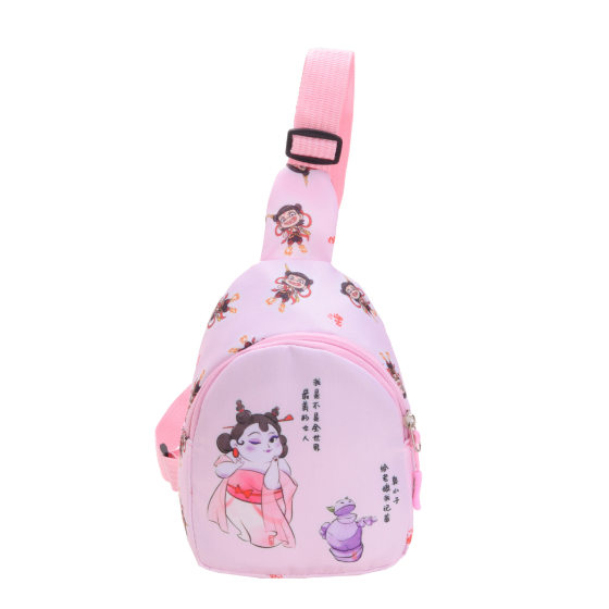 New Cartoon Children's Chest Bag Baby Outdoor Travel Shoulder Crossbody Bag Cute Kindergarten Small Backpack Coin Purse
