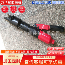 �V����|ȡ�����F·��̖���F�Nȡ�����ֳ�ʽ�F·����Һ��ȡ����