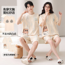 �����ޡ���H˯���ļ������ѝһ��һŮ�ɐۿ�ͨ���؉|��͹�c���b