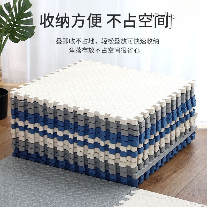 Early Education Center Mat Secondary Grade Foam Floor Mat Splicing Household Climbing Mat Thickened Anti-Fall Tatami Crawling Mat