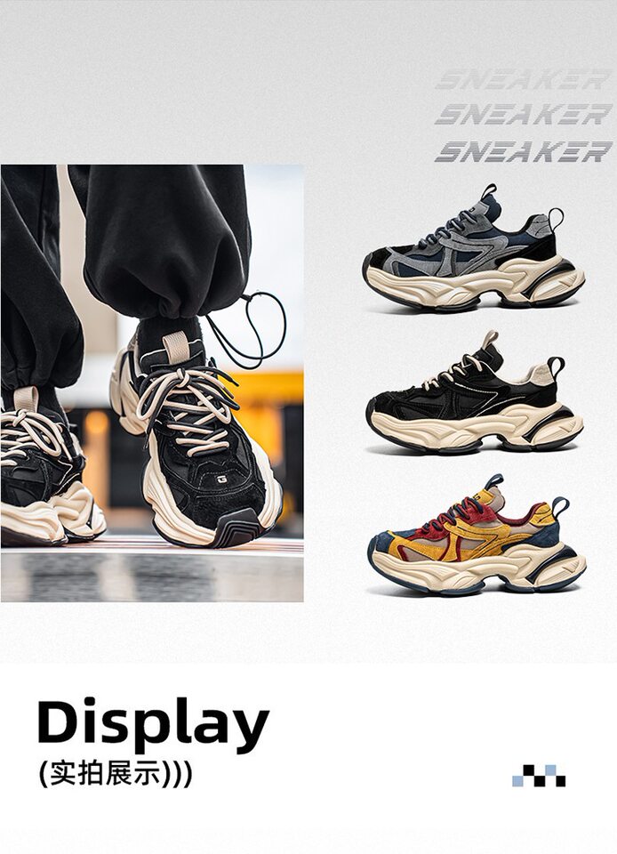 Giày sneaker nam phong cách giày bố đế lốp, da nhân tạo, gót 3–5 cm — màu vàng, màu xám đen, đen chi tiết 4