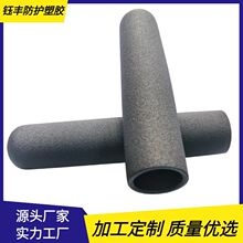 ���ܰ����׽������ķ��o���ְ��ׄӸІ�܇ä�ܰ���ĥɰ���������