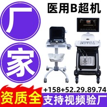 �D�a��B���x����y�Pӛ���tԺ�õ�B���r��D�a���O��b��@һؐ�S��