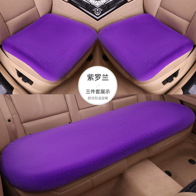 non-slip car cushion five-seat rabbit | Wool pad - three-piece-suit-violet