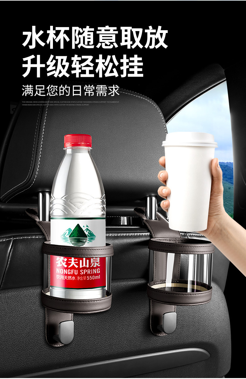 Cross-border car seat back storage box hanging bag multifunctional storage box car seat back storage box water cup holder