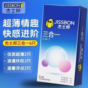 ��ʿ.������һ�����׳����h�y���c6ֻ�b�������ð�ȫ�����l