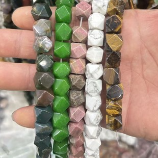 8mm10mm��Ȼʯ�댚ʯ��觷۾�ˮ���а˽�ɢ��DIY�Ʒ����S��ֱ�N