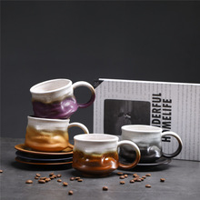 窑变异形咖啡杯碟套装创意复古陶瓷杯不规则马克杯手工拿铁咖啡杯