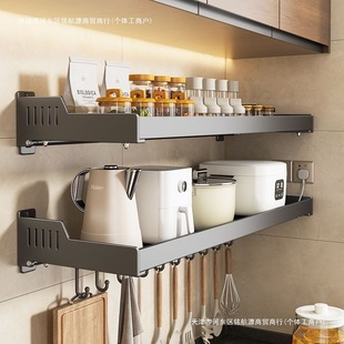 ΢���t�ռ{�N���{������ܱڒ�ʽ���נ��ϼ��Ӷ๦�ܿ���늰��]