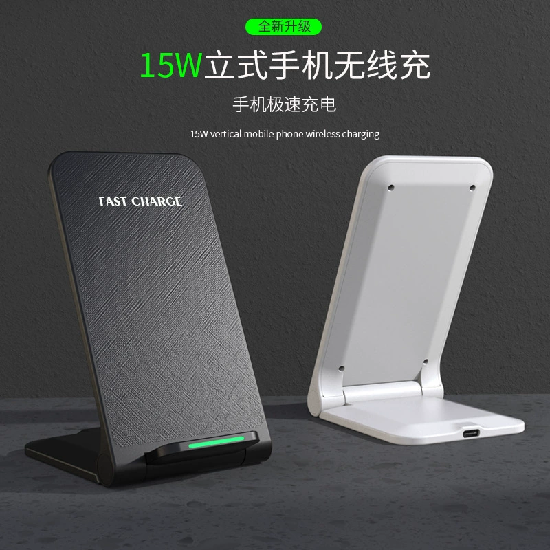 Совместимо с iPhone 16, быстрый зарядный Pro, быстрая зарядка 15W, совместимо с Android